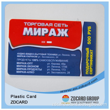 5528 Chip IC Card/contact IC Card